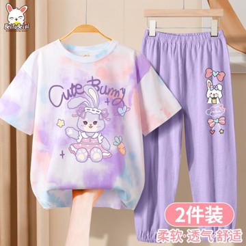 女童夏裝套裝2024新款童裝夏季兒童小女孩衣服女大童孩子洋氣夏款
