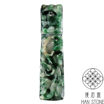 【漢石齋】天然翡翠A貨 護主龍獸玉佩吊墜 飄花種(21*80*17mm)