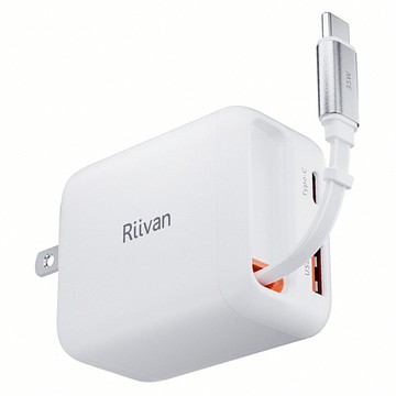Riivan 65W GaN氮化鎵電源供應器 2C1A 伸縮線  白色  1個