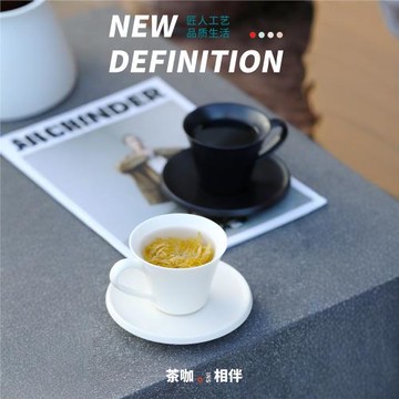 簡約純色寬口陶瓷咖啡杯帶碟歐式拉花杯情侶水杯禮盒裝可制定logo