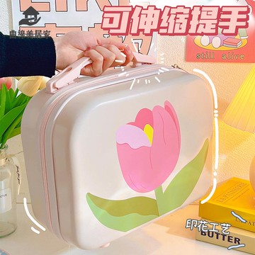 免運 化妝箱化妝品收納箱子 大容量 旅行手提小行李箱女 便攜 郁金香化妝包qxm7301