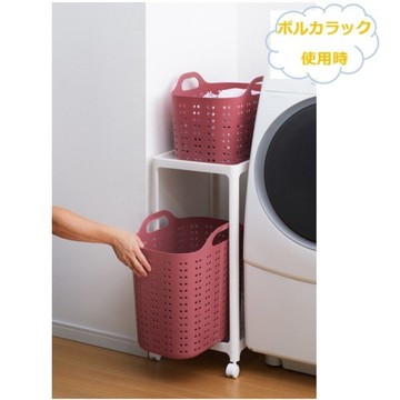 【領券滿額折100】 日本製 SANKA VOLCA 置物籃-大(藍.粉.紅)