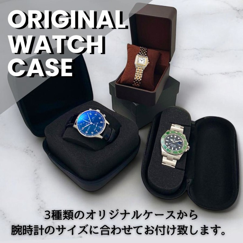 ジラールペルゴ フェラーリ クロノグラフ 8020 中古 メンズ