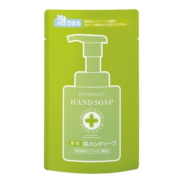 KUM 日本   泡沫洗手乳補充包 200ml