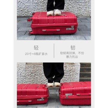 拉鏈行李箱女大容量學生密碼箱拉桿箱結實耐用28寸旅行箱20寸登機