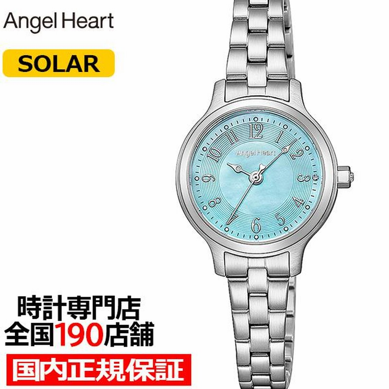 エンジェルハート イノセントタイム 橋本環奈コラボレーション