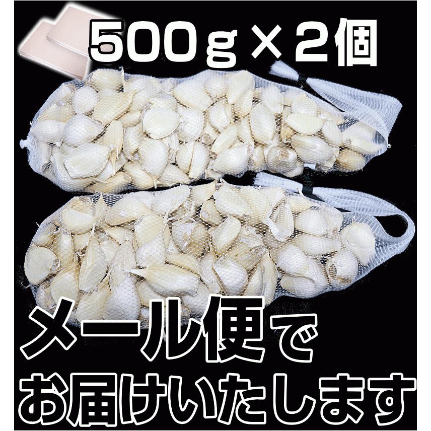 にんにく 青森 1kg バラ 皮剥け無し 正品 送料無料 青森県産にんにく 1キロ バラニンニク 1kgネット詰め