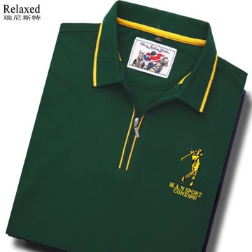 清倉特價夏季拉鏈短袖T恤男裝翻領T體恤上衣服POLO衫寬松絲光棉薄