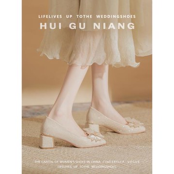 蝴蝶結方頭粗跟婚鞋女2025新款主婚紗秀禾兩穿新娘高跟單鞋不累腳