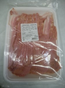 冷蔵 米久 原形ベーコンスライス 2kg 業務用