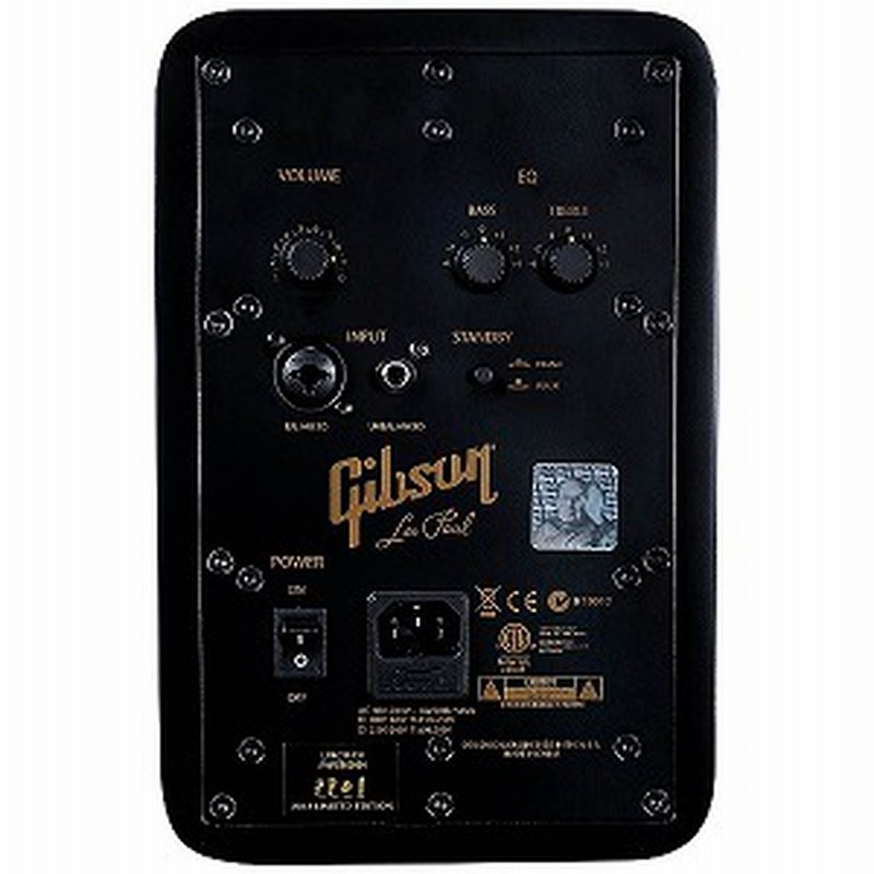 アクティブスピーカー Les Paul リファレンスモニター 1台 Dapスピーカー 通販 Lineポイント最大2 0 Get Lineショッピング