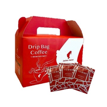 【本月優惠】Julius Meinl 品味級掛耳咖啡 30入盒裝（每包8g 濾泡式）｜奧地利皇室品牌