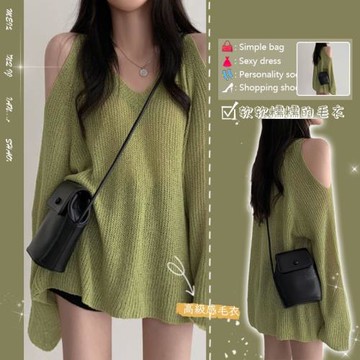 甜辣妹露肩V領長袖薄款針織衫女裝春秋新款小心機毛衣寬松上衣潮