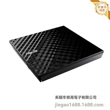 【高速刻錄】外置光驅 移動光驅 DVD刻錄機 USB光驅 便攜設計 輕薄機身 即插即用 兼容Windows/Mac系統 辦公學習必備