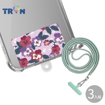 TRON iPhone 7/8 Plus紅色紫色防摔 手機 掛繩 手機殼