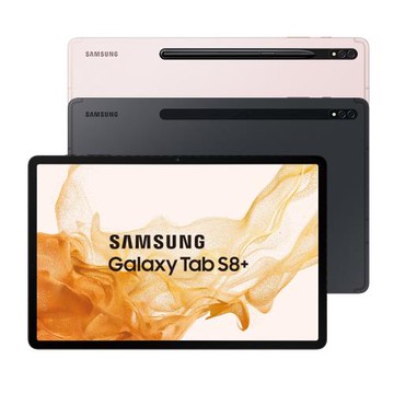 Samsung 三星 Galaxy Tab S8+ 8G/128G 12.4吋 5G 插卡板 可通話 平板電腦 (X806) 加贈原廠45W充電組