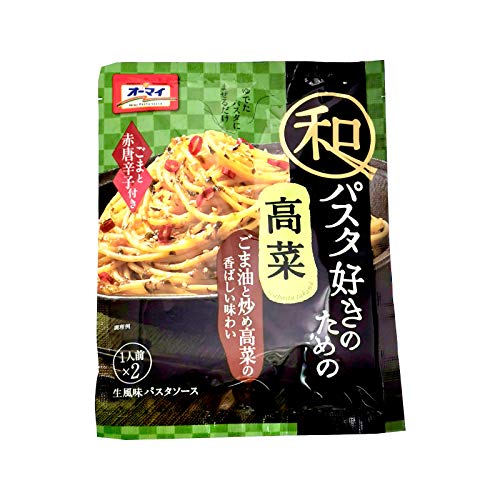 オーマイ 和パスタ好きのための 高菜 (24.2g2)8袋入