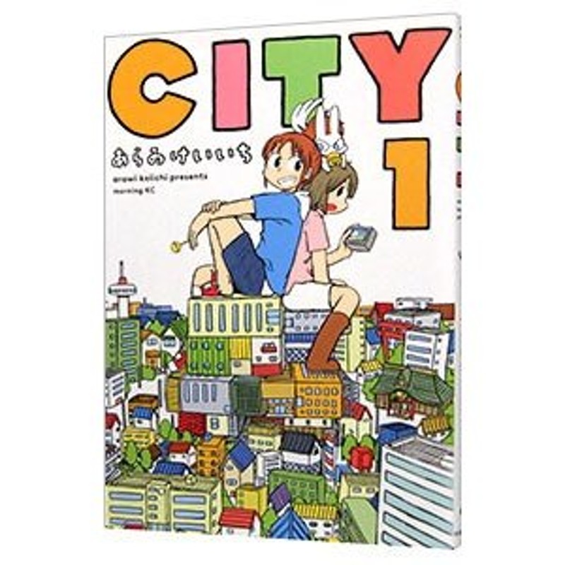 1／あらゐけいいち　ＣＩＴＹ　LINEショッピング