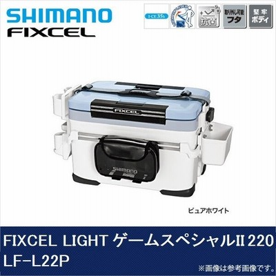 シマノ Shimano Lf L22p ピュアホワイト Fixcel Light Gamespecialii 2 画像は各サイズ共通になります 通販 Lineポイント最大get Lineショッピング