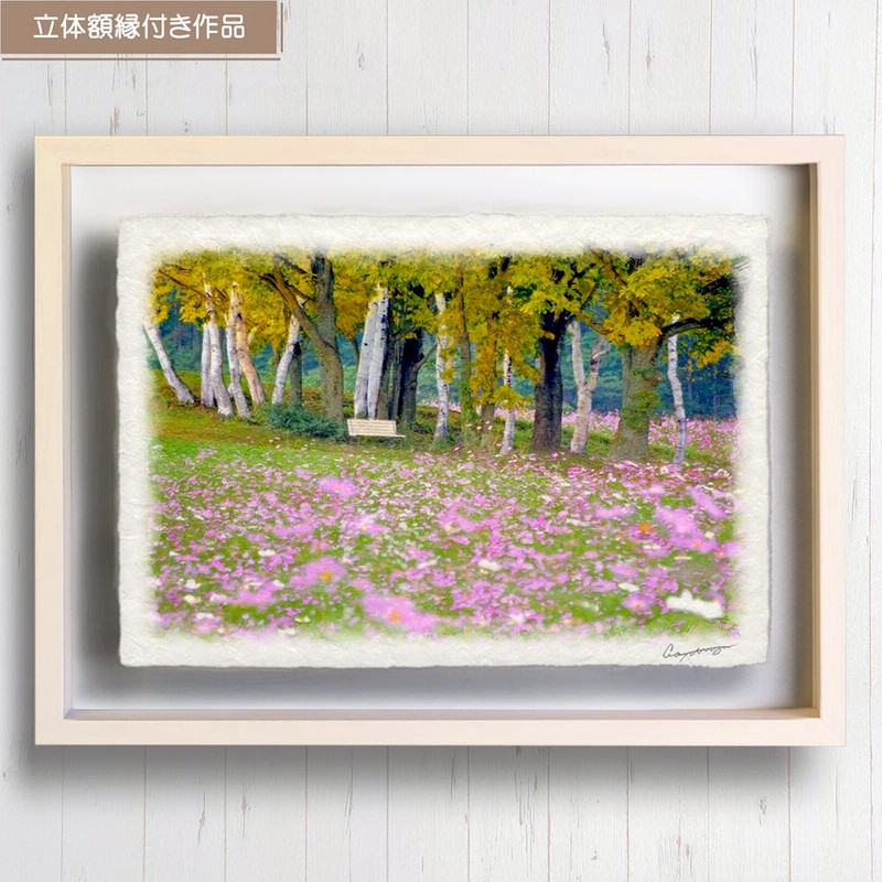 玄関 インテリア 北欧 絵 おしゃれ 風水 絵画 和紙 アートフレーム 