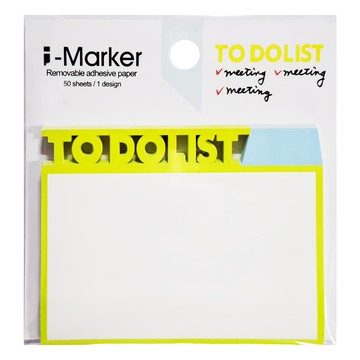 知音文創 i-Marker 文字事務便利貼 TO DO LIST A3 Set 50張/1設計  1本