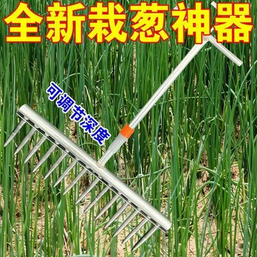 嚴選好物 實用園藝工具 打孔器 打眼器 農用種植工具 新款種蔥神器 種菜工具 小型打孔器 園林工具 栽蔥栽苗 可調節深度
