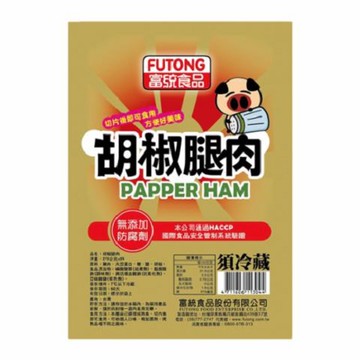 [家速配]富統胡椒腿肉-270g