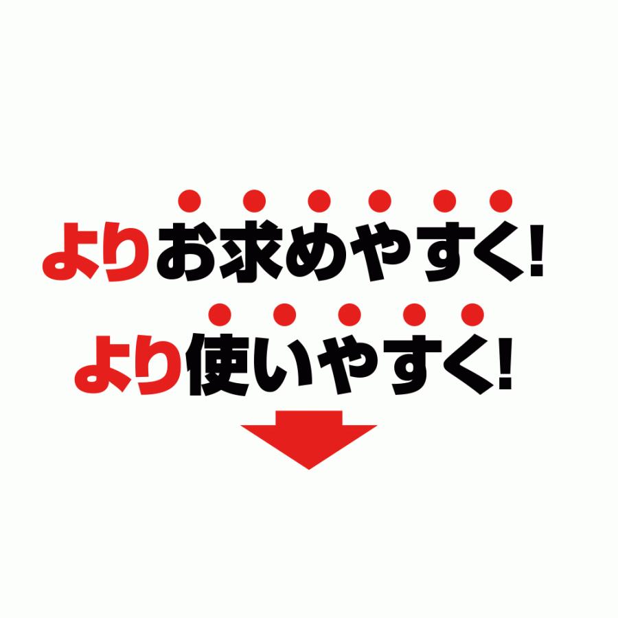 セール⇒889円 蕎麦 讃岐 純生 日本そば 8人前 8食 麺のみ 本場 旨い お取り寄せ 香川県 訳アリ もちもち 送料無料 お土産 ポイント消化