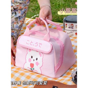 可愛風手提便當包飯盒袋保溫外出保溫餐包兜手拎上班學生午餐袋