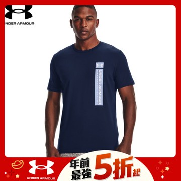 【UNDER ARMOUR】UA 男 Training Graphics短T-Shirt-優惠商品