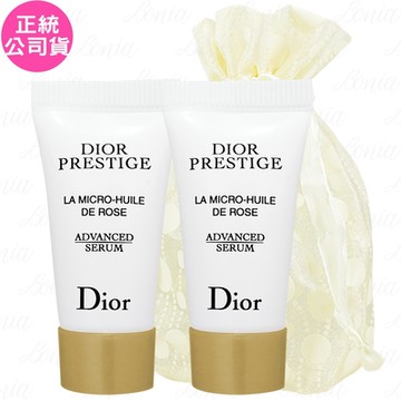 Dior 迪奧 精萃再生玫瑰微導精露(軟管裝)(5ml)*2旅行袋組(公司貨)