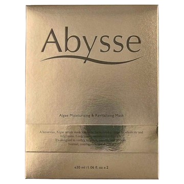Abysse 黃金藻保濕逆齡多效面膜 Set  深層修護保濕  改善暗沉  使肌膚緊緻水嫩勻亮  2片  1盒