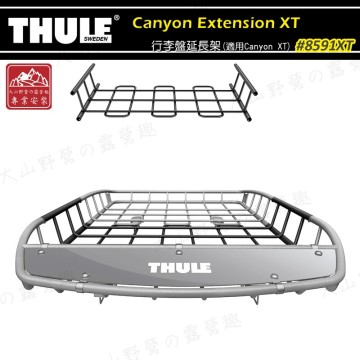 THULE 8591XT Canyon Extension XT