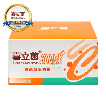【喜立菌】喜立菌 300EX (2gx30包/盒)