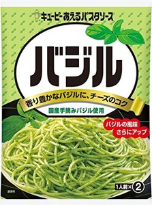 キユーピー あえるパスタソース バジル (23G×2)×6袋