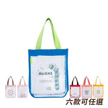 【HOUSUXI】迪士尼系列-透明手提袋(角色可任選)＜售價已折＞