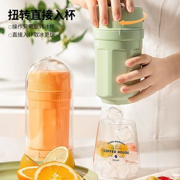 桃園出貨🍂扭冰樂旋轉冰格冰塊膜具製冰膜具跨境家用製冰盒製冰器凍冰塊神器