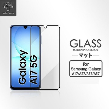 Metal-Slim Samsung Galaxy A17/A27/A37/A57 5G 全膠滿版9H鋼化玻璃貼-晶鑽黑Galaxy A17