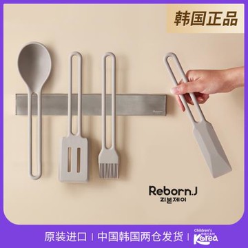 韓國兒童館硅膠鍋鏟套裝家用不粘鍋專用鏟磁性耐高溫食品級湯勺刷