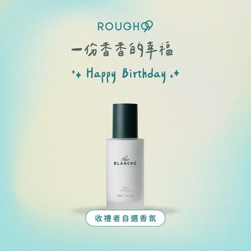 【LOA】香氛修護乳100ml