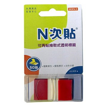 【文具通】抽取式螢光透明標籤(色頭紅色) AS66021【APP滿額下單4%點數(單一帳號最高1000點)】7/31止
