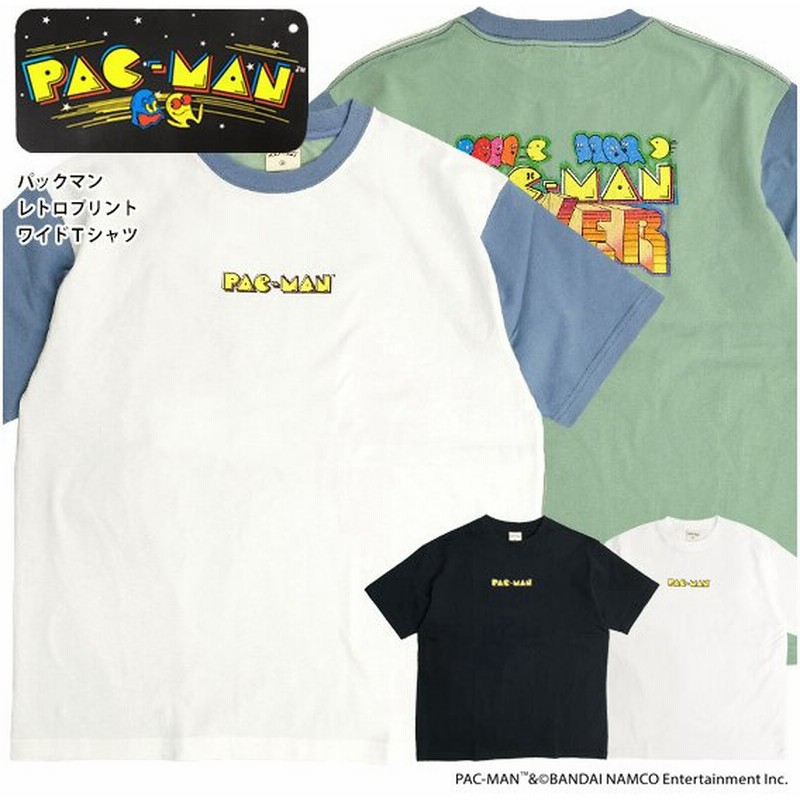 Pac Man Tシャツ パックマン レトロ かすれプリント 半袖tシャツ ワイドシルエット メンズ レトロゲーム キャラクター イラスト ワイド Tシャツ Tss 523 通販 Lineポイント最大0 5 Get Lineショッピング