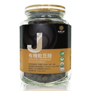 【喜樂之泉】有機乾豆豉180g