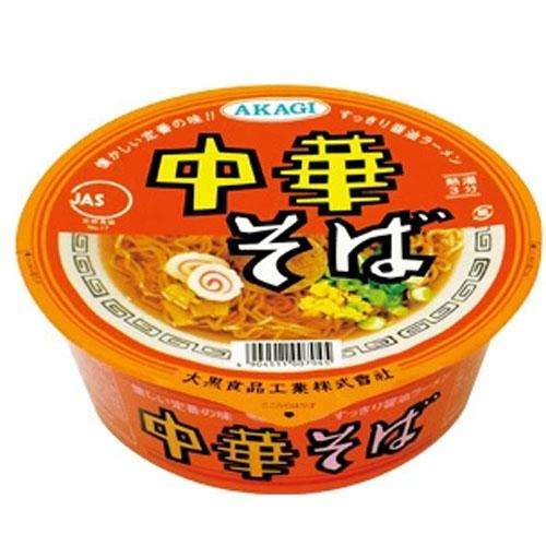 大黒食品　AKAGI　中華そば　90g（めん72g）×12個×2セット