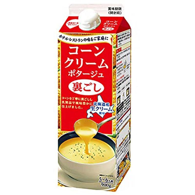 スジャータ コーンクリームポタージュ 裏ごし 900g紙パック×6本入