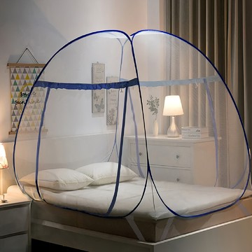 雲朵邊蒙古包 有底 蚊帳 三秒安裝  150 x 200cm  寶藍色