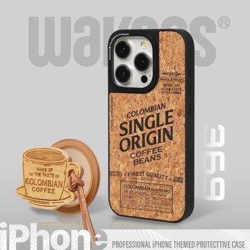 【Wakcas】軟木咖啡工業風磁吸手機殼 iPhone 15 14 13 12 Pro Max 木質  保護殼 防摔殼