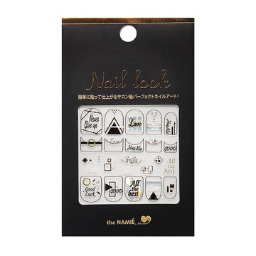【 DIY 美甲】Nail Look 美甲裝飾藝術貼紙 擁抱我