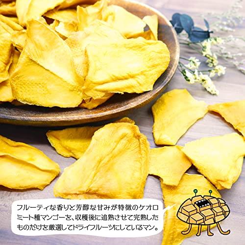 カジュベース 無添加 砂糖不使用 ドライマンゴー 400g ドライフルーツ ジップ付き袋