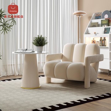 【台灣公司 可打統編】免運 北歐輕奢 奶油風 客廳家用懶人沙發現代 酒店民宿美容院 休閑單椅組合  可開發票 全館五折 工廠現貨直銷 新品特價 d9161